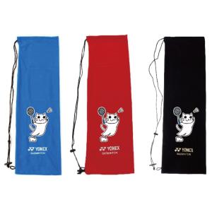 YONEX（ヨネックス） AC541 【バドミントン】 ソフトケース ラケット