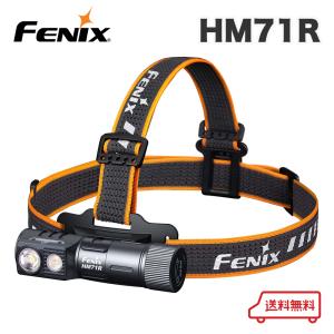 FENIX（フェニックス） Fenix HM75R SE ヘッドライト【シンプル