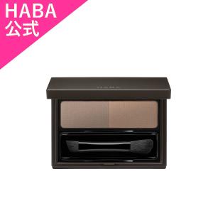 HABA（ハーバー） ハーバー公式 リフトアップセラム 30mL 送料無料