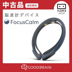 脳波デバイス Muse2 マインドフルネスニューロフィードバック 【日本語