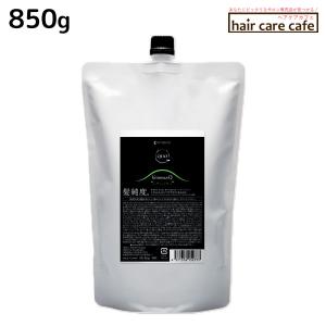 アマトラ クゥオ ヘアバス(シャンプー) H 850mL ポンプ&ボトル付き
