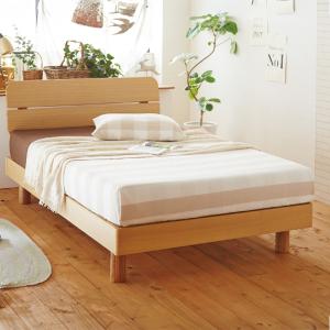 ウッドスプリング付ベッドフレームセンベラ Sembella ダブルサイズ