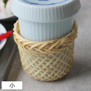 ヒレ酒カップ 陶器 ハカマ付 竹製品 波ふぐ ふぐ ひれ酒 酒器 業務用