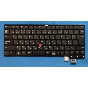 ThinkPad X 純正新品 Lenovo Thinkpad X1 Carbon Gen7 Gen8用 日本語
