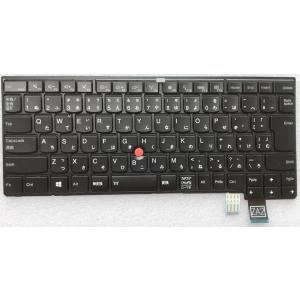 Dell G7 新品 15 7588 P66F 5770等用 日本語キーボード 0KM4R8