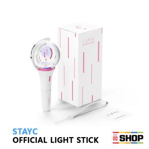 CRAVITY クレビティ 公式ペンライト OFFICIAL LIGHT STICK