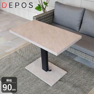 昇降式テーブル ガス圧 ローテーブル インテリア リビング 調節 組立式