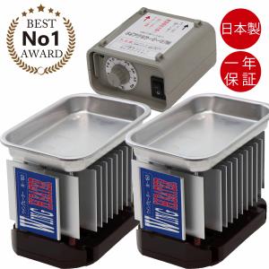 昭和精機工業 パネルヒーター 200W サーモ無し 増設用 SP-200 [園芸