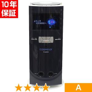 無条件返品・交換は当社だけ エナジーパワー 9000DX 程度A 5年保証