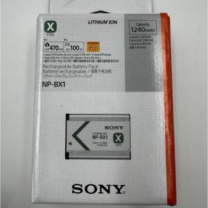 当店1年保証】SONY ソニー NP-FV50A 純正 ハンディカム バッテリー