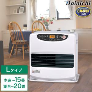 ダイニチ（Dainichi） ダイニチ工業 家庭用 石油ファンヒーター ムーン