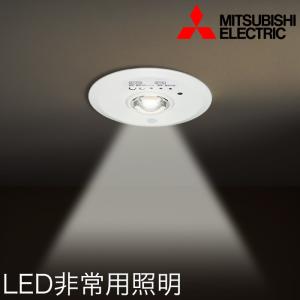 三菱（MITSUBISHI） 三菱電機 EL-DT21111 LED非常用照明器具 電源別