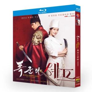 韓国ドラマ アルハンブラ宮殿の思い出 DVD ブルーレイ Blu-ray BOX