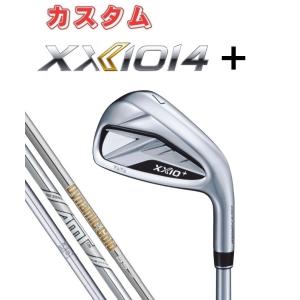 XXIO セット販売 2本セット XXIO14 ドライバー ハイブリッド 1W/HB/各1