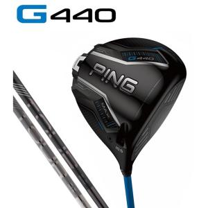 PING（ピン） G400 G400 ドライバー ATTAS PUNCH 6 シャフト：ATTAS