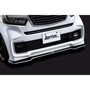 SilkBlaze Lynx Works フロントリップスポイラー Type-S(未塗装)N-BOX