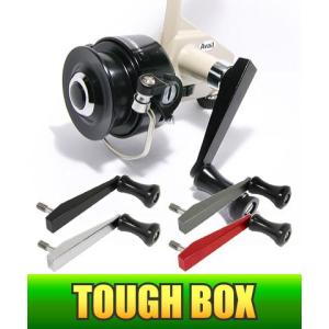 IOS-Factory カーディナル クイックキャストII : 城峰釣具店 - 通販