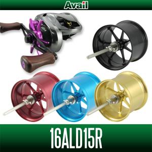 アベイル マイクロキャストスプール 23CNQ16R シャンパンゴールド