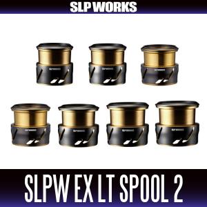 SLPワークス SLPW EX LT ブラックスプール2 LT3000S 【メール便NG