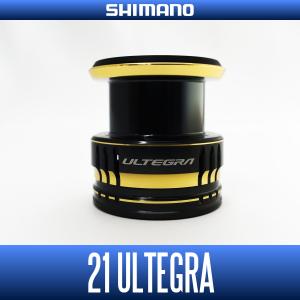 シマノ（SHIMANO） シマノ純正 21アルテグラ 純正スプール 2500
