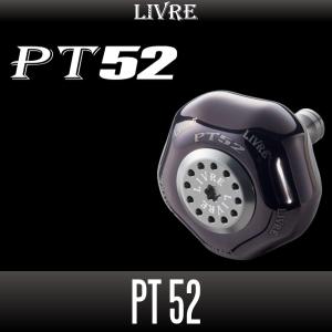 リブレ PT52 1個 ファイヤー ブラウンIP/チタン Livre カスタムノブ