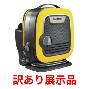ケルヒャー（KARCHER） 【予約製品】高圧洗浄機 K MINI : ケルヒャー