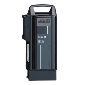 YAMAHA（ヤマハ） パス 電動自転車用リチウムイオンバッテリーBOX ASSY