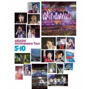嵐 ARASHI Anniversary Tour 5×10 Blu-ray Disc : カマタストア - 通販