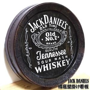 JACK DANIEL'S パブミラー ジャックダニエル スピーゲルミラー ロック
