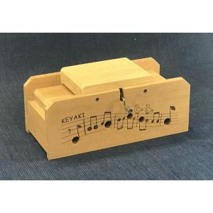 木製】MELODY BOX ひのき（シート式オルゴール）お祝い プレゼント