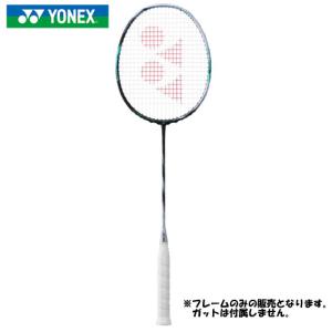 YONEX（ヨネックス） ニューオフィシャル NEW OFFICIAL F80 10ダース