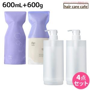 アジュバン リ: シャンプー 600mL + トリートメント 600g カートリッジ