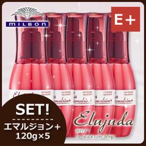 エスシー EXソーム W スキンコンディショニングゲル 250g : パール