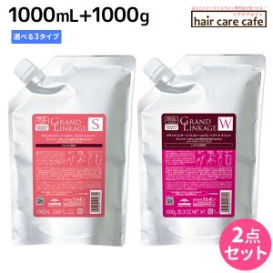 PAUL MITCHELL ポールミッチェル FD スカルプティング スプレー GB
