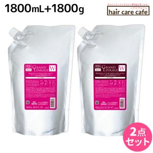 ミルボン オージュア アルティール シャンプー 1800ml milbon aujua