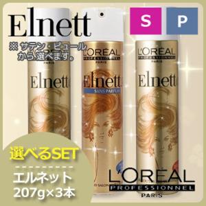 タカラ・ビューティーメイト ポールミッチェル PM FDスカルプティング