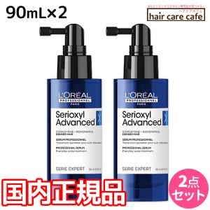 L'OREAL PROFESSIONNEL（ロレアル プロフェッショナル） ロレアル