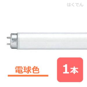 Panasonic（パナソニック） FL40SS・ECW/37F3D パルック蛍光灯