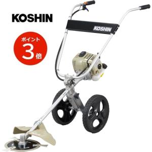 工進（KOSHIN） 草刈機 エンジン 2サイクル EFR26C 26cc 手押式 手押し