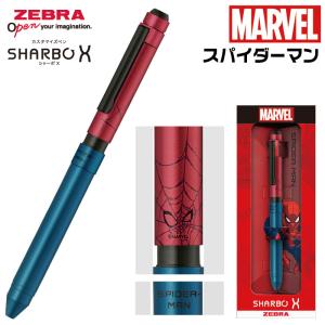 ZEBRA（ゼブラ） ボールペン アイアンマン シャーボX マーベルデザイン