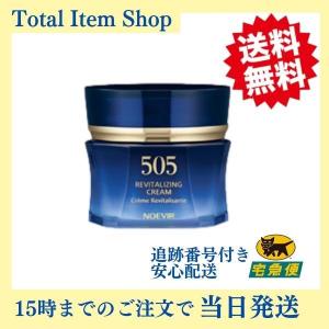 ノエビア 505 薬用クリーム 医薬部外品 30g : GimmeFive - 通販
