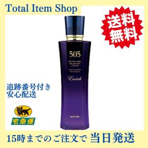 ノエビア 505 薬用ミルクローション 乳液 100ml : GimmeFive - 通販