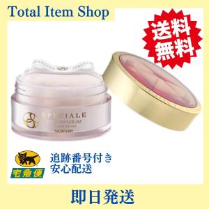 SPECIALE ノエビア化粧品 スペチアーレ プレストパウダーセラム 薬用
