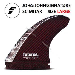 TLS ツールスSTANDARD FIN クアッドラージサイズ 4枚セット TOOLS