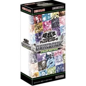 1カートン】リミテッドパック スタンプエディション24BOX LIMITED