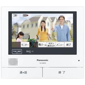 Panasonic（パナソニック） WQN4503W 電気錠操作器(1回路)(露出型