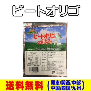 ☆新品 スリムビューティハウス エンザイム フローラ 発酵 エステ