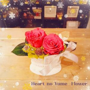 ハートのユメフラワーYahoo!店 - Yahoo!ショッピング