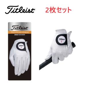 Titleist（タイトリスト） プロフェッショナル グローブ 右手用 TG73LH