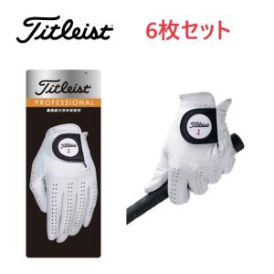 Titleist（タイトリスト） プロフェッショナル グローブ 右手用 TG73LH